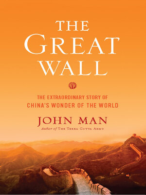 The Great Wall - ebook